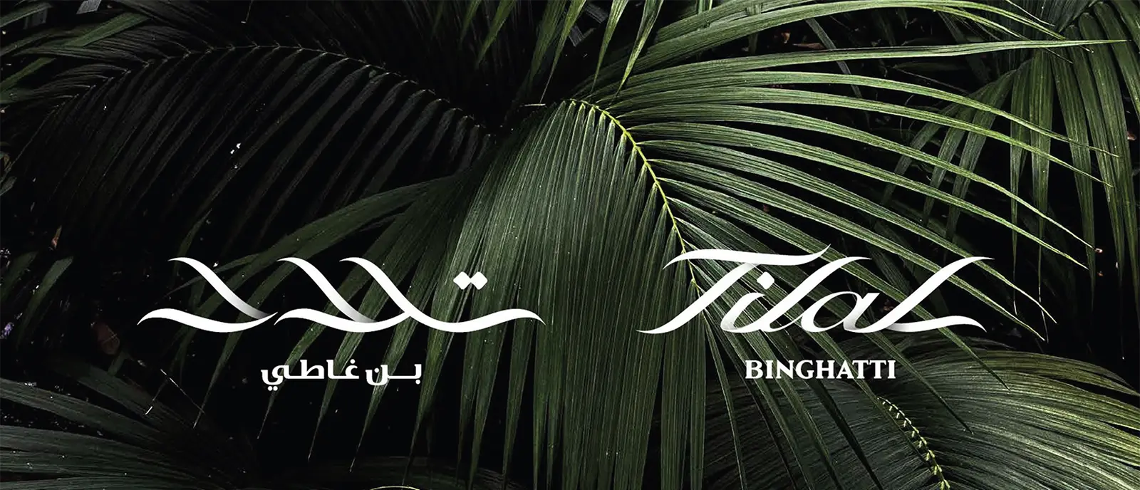 Binghatti Dubai